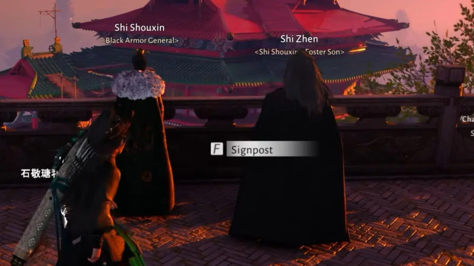 Передайте ему механического орла