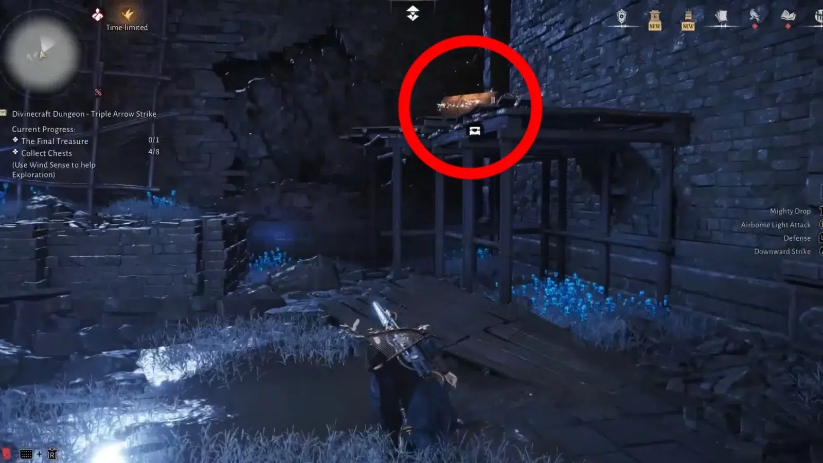 Следуйте по пути впереди