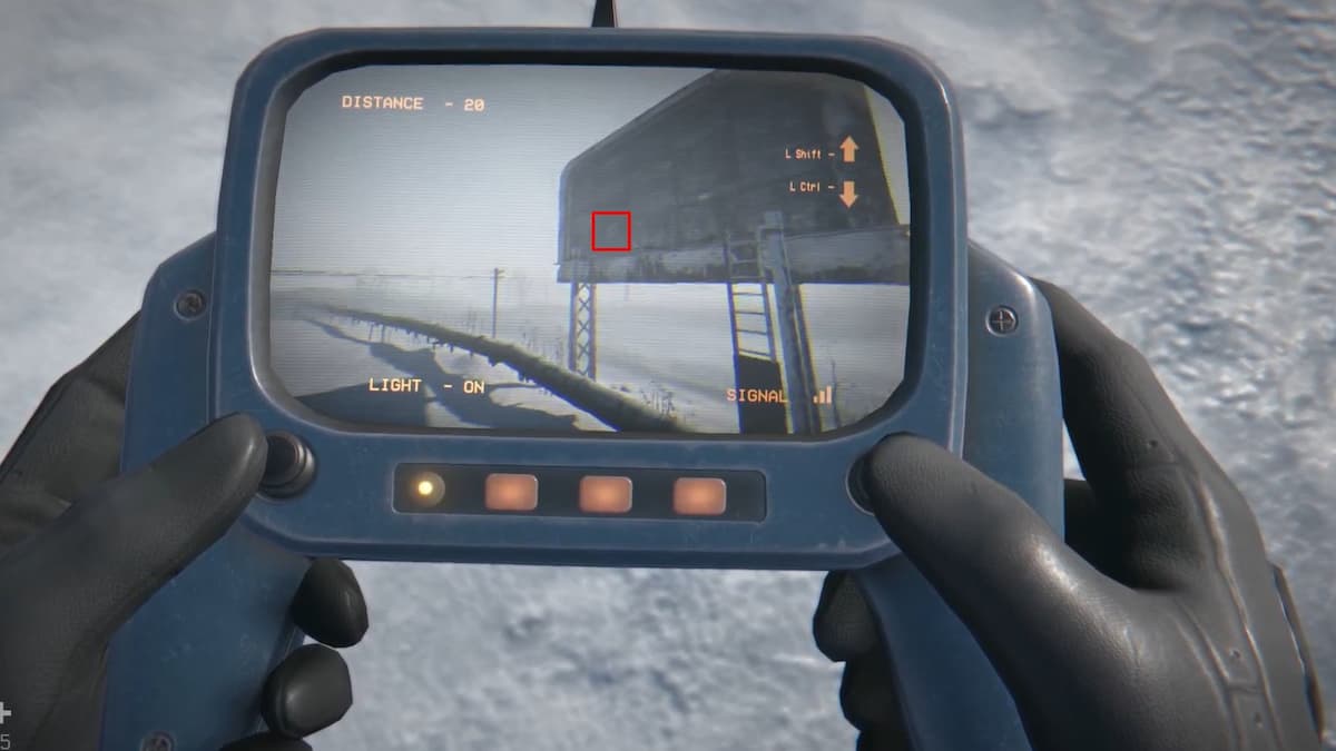 Второй QR-код на щите