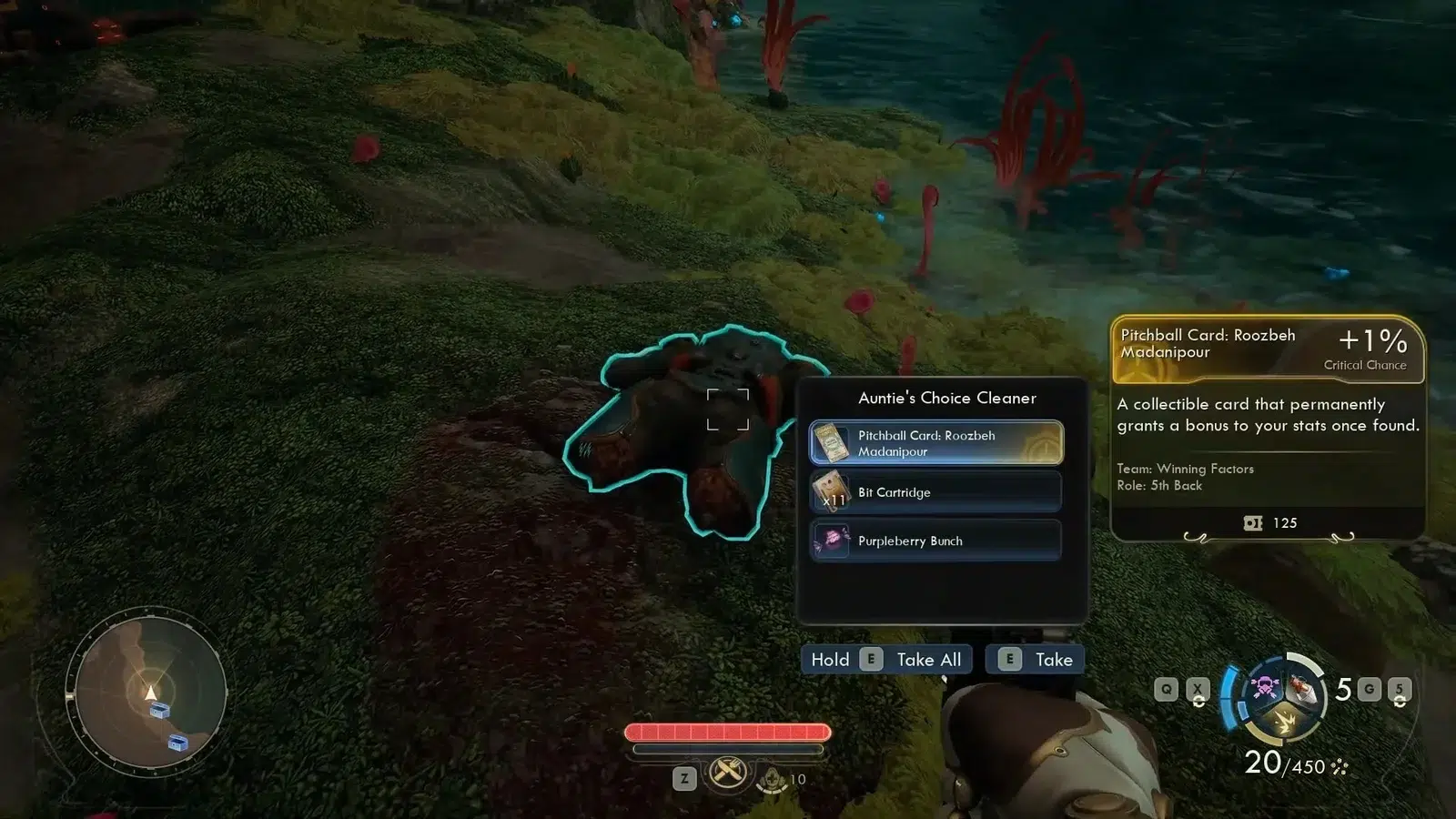 Карта Pitchball № Рузбех Маданипур Карта Pitchball № Рузбех Маданипур