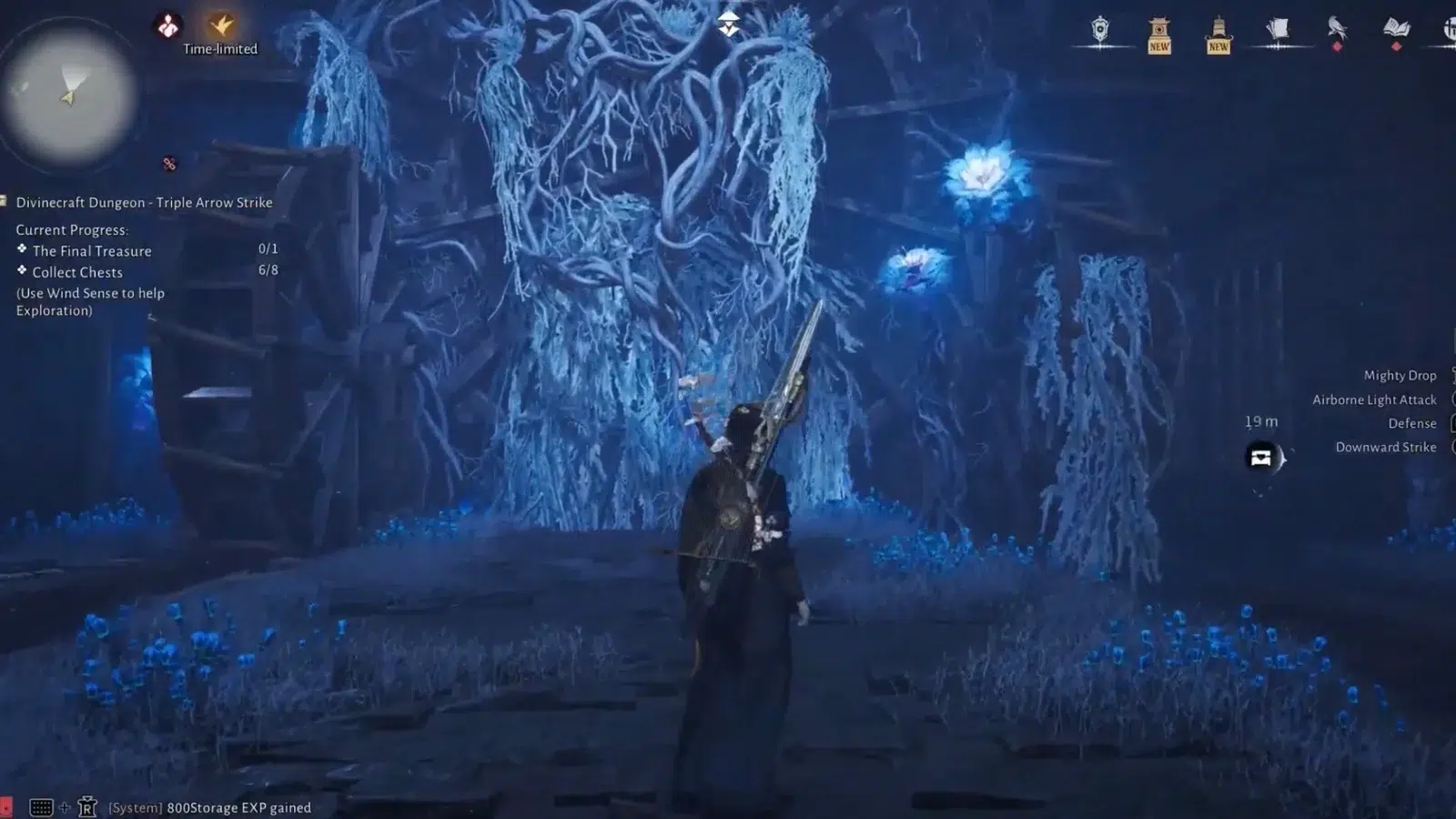 Удар Тройной Стрелой Сундук №