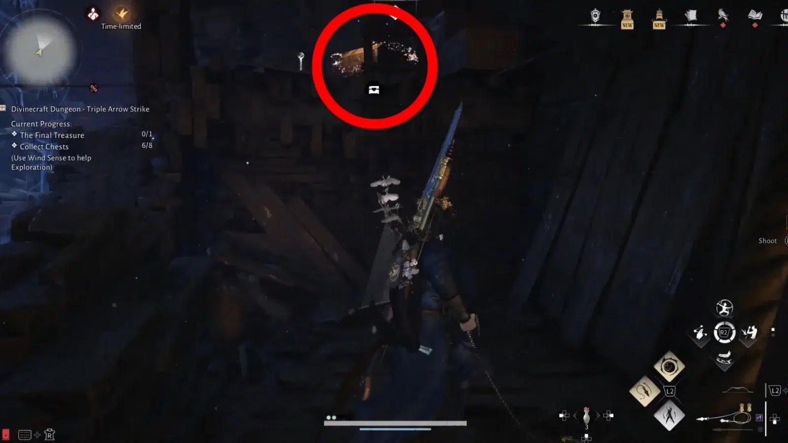 Используйте рычаг слева чтобы подняться наверх