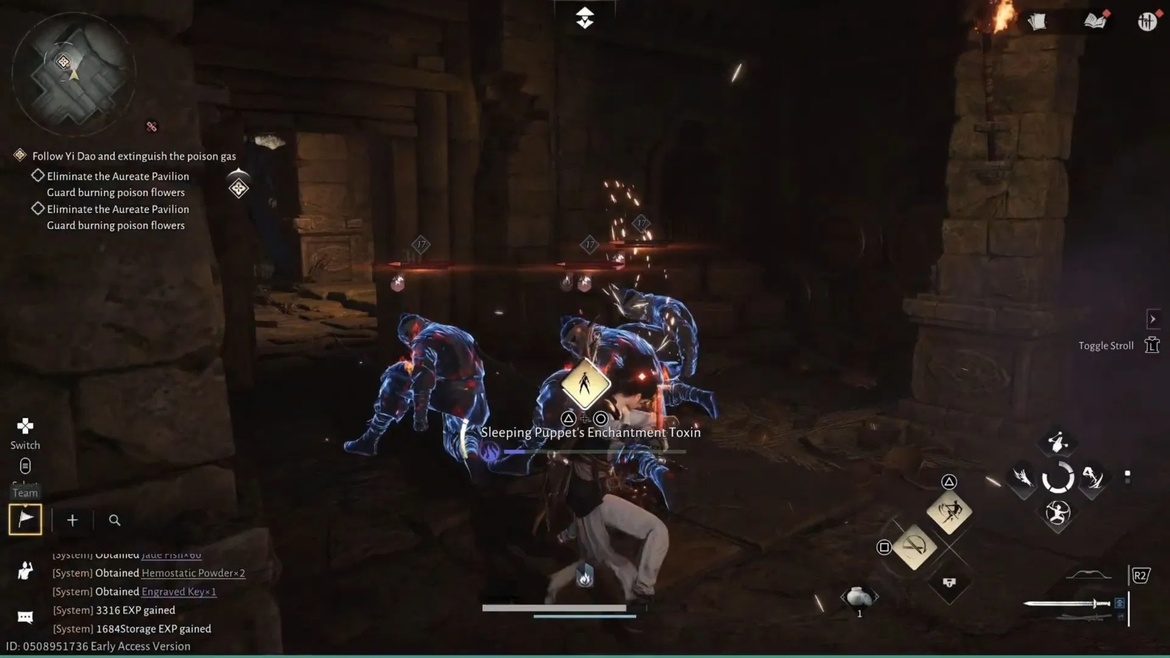 Победите две группы стражников