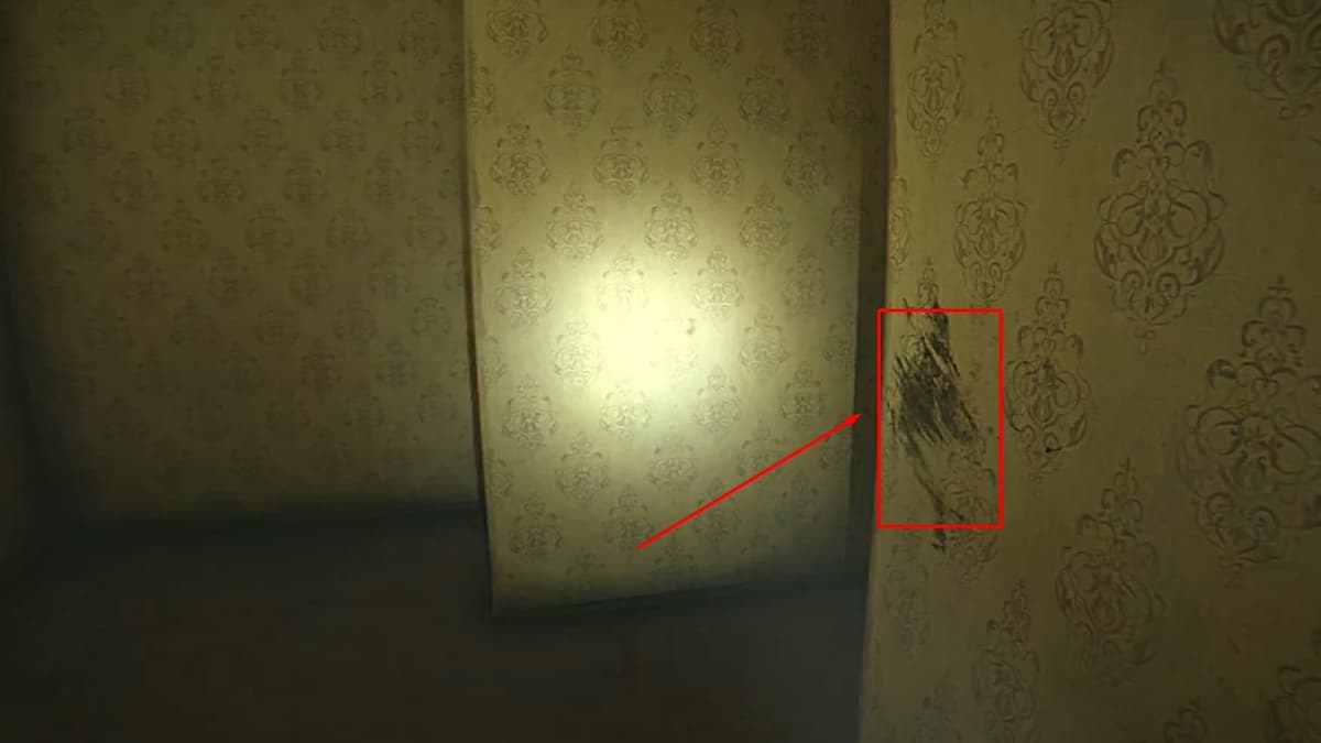 Финальная дыра