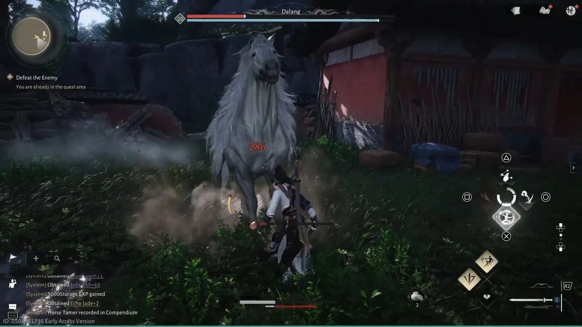 Победа над боссом Даланг