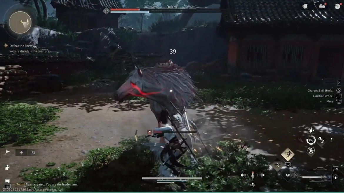 Добейте его