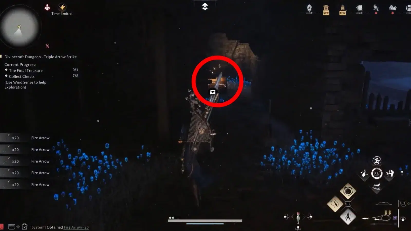 Где то открылась дверь