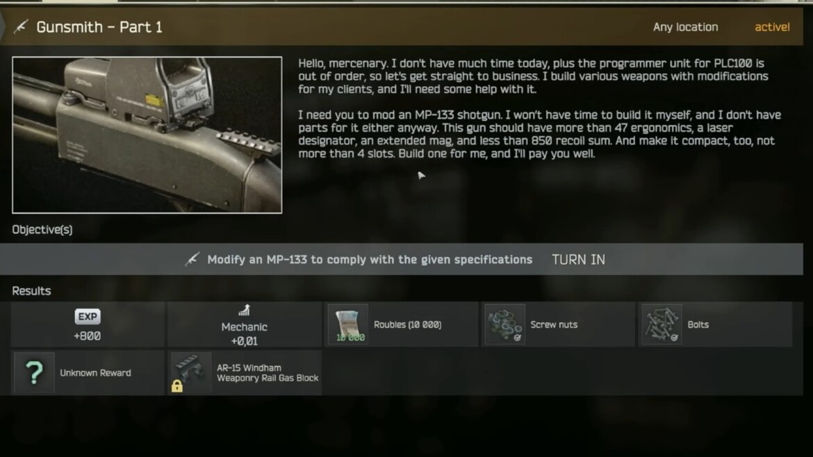 Оружейник Часть пошаговое прохождение