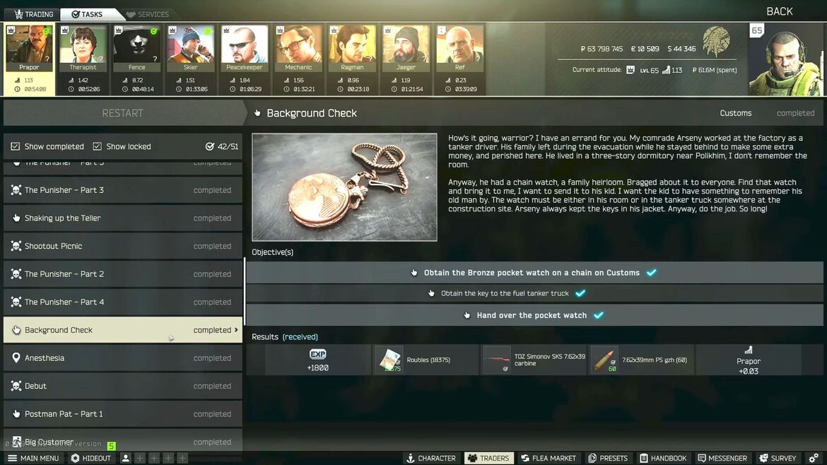 Задачи квеста Проверка в Escape From Tarkov