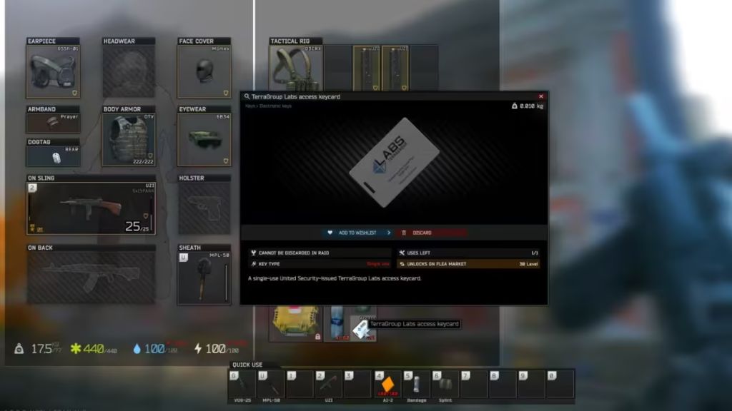 Что необходимо иметь перед походом