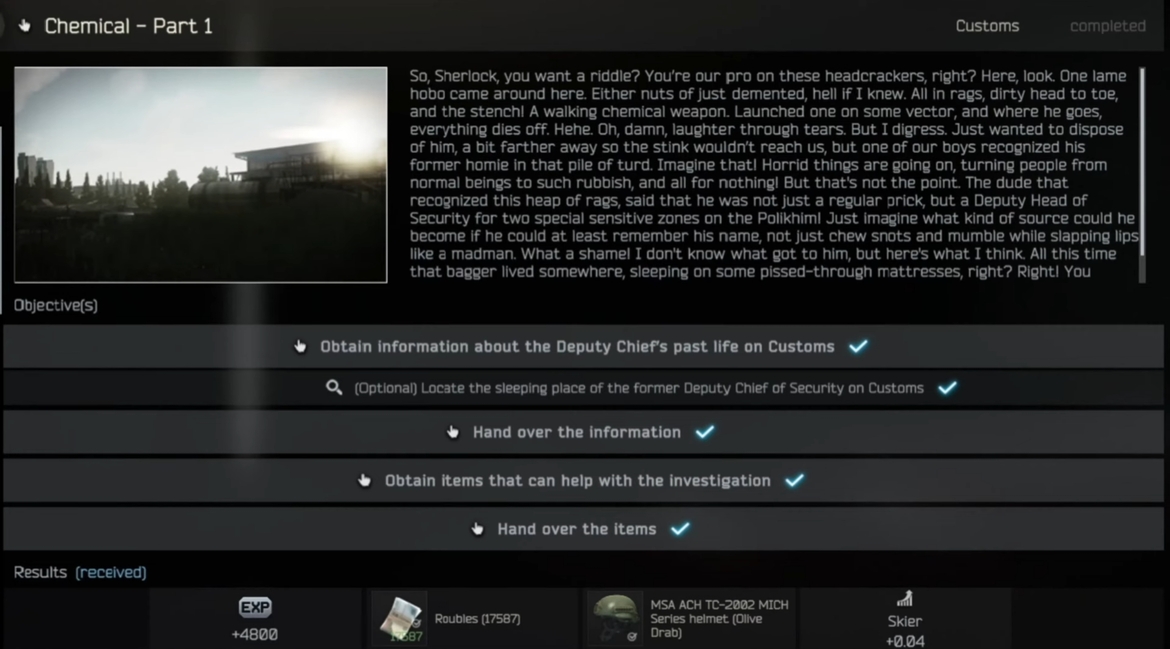 Детали квеста Химикаты часть 1