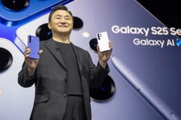Samsung презентует Galaxy S26 с моделью Plus вместо Edge