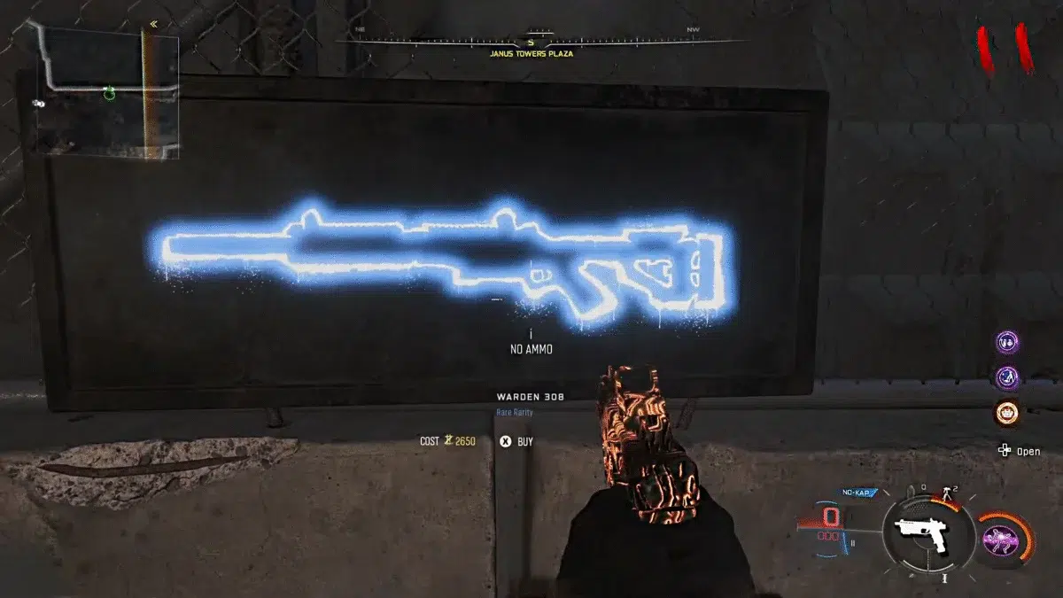 Надзиратель 