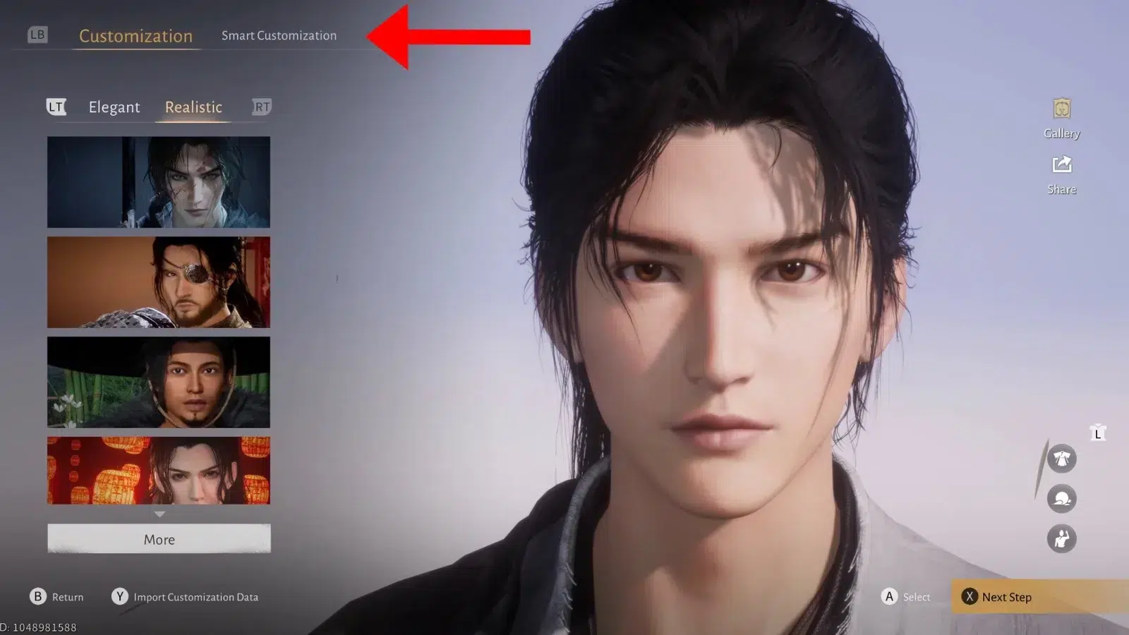 Что такое умная настройка в Where Winds Meet