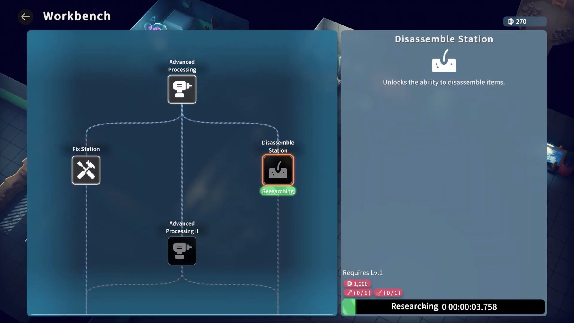 Чтобы начать разбирать патроны