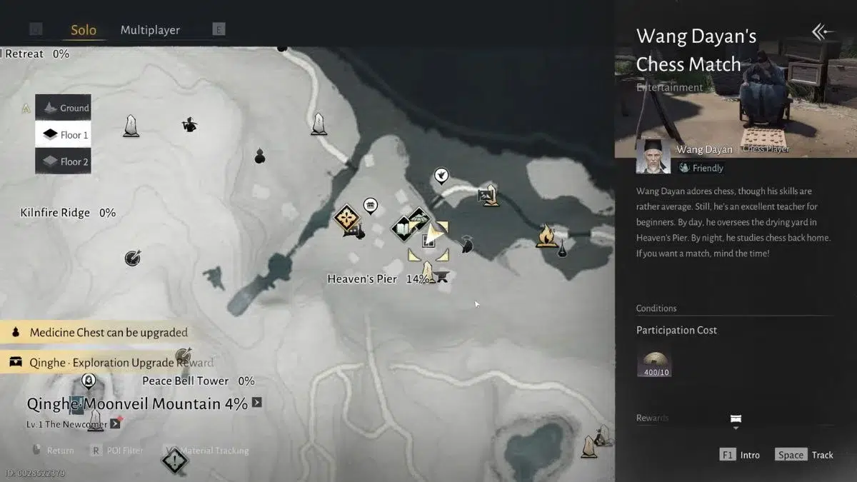 Шахматная мини игра в Where Winds Meet Шахматная мини игра в Where Winds Meet