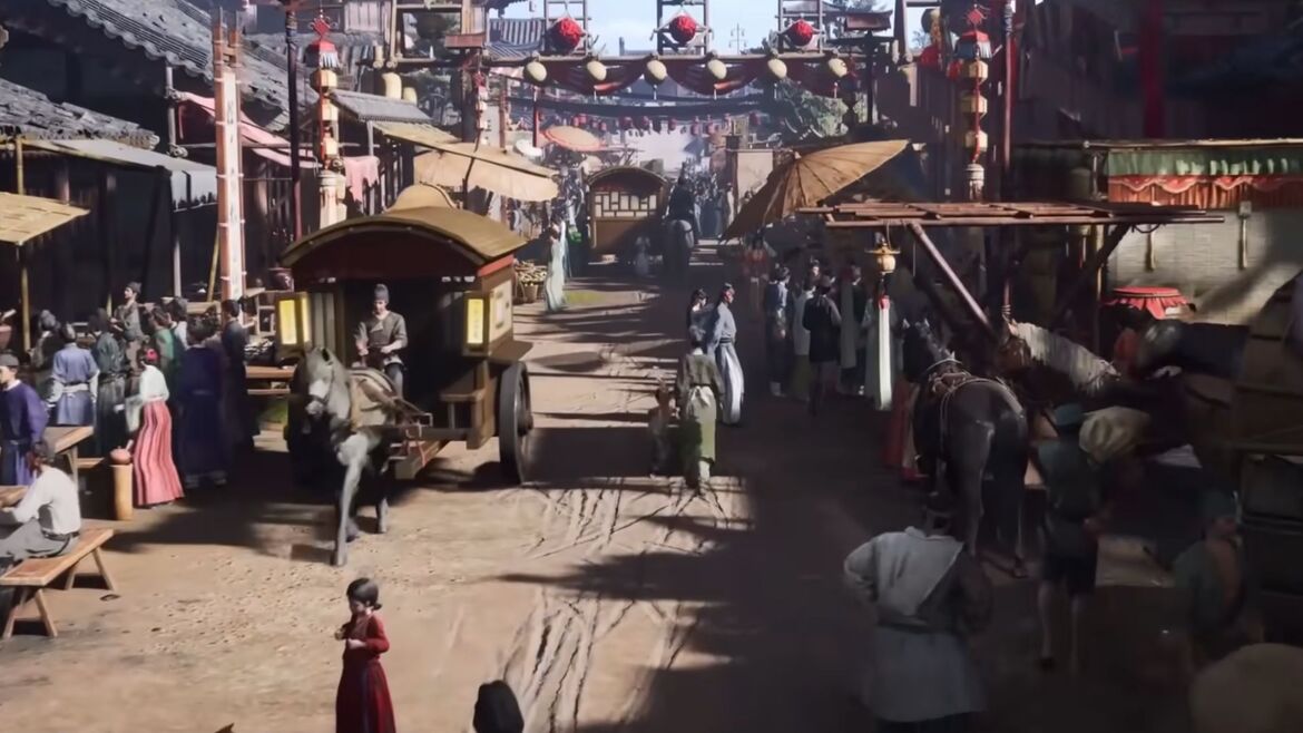 Место действия игры