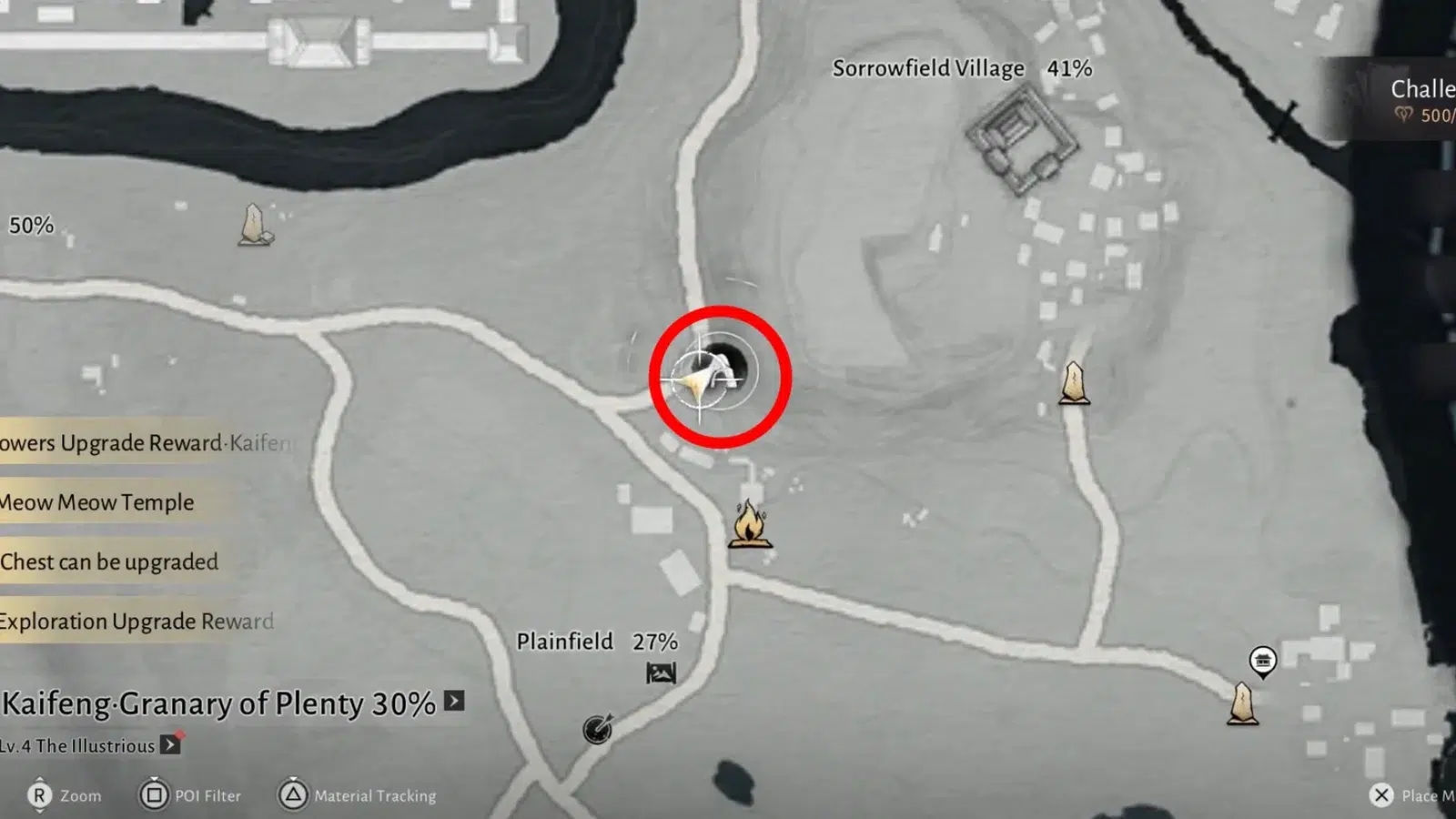 Местоположение подземелья