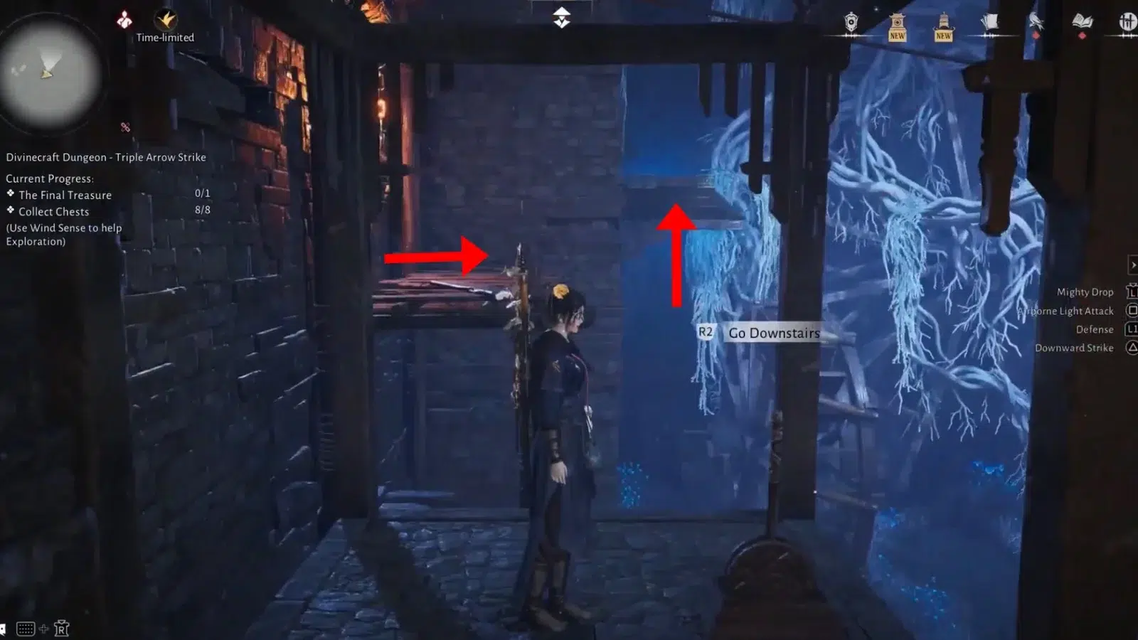 Выйдите наружу и снова используйте рычаг слева