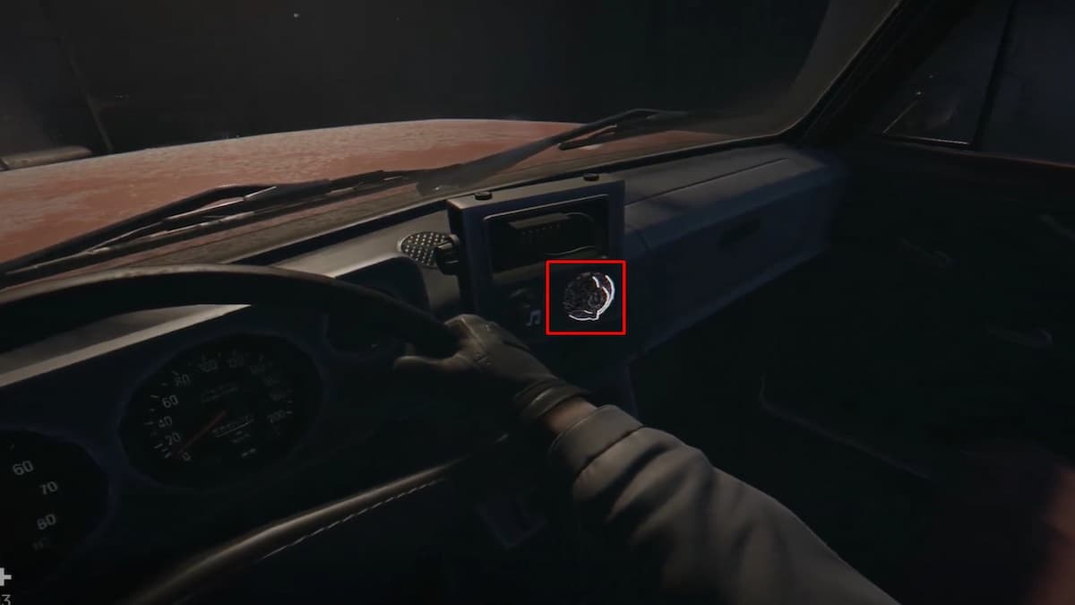 Запуск двигателя