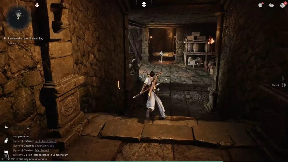 Заберите вещи из башни Sweetwine