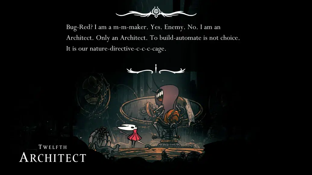 Двенадцатый Архитектор Двенадцатый Архитектор