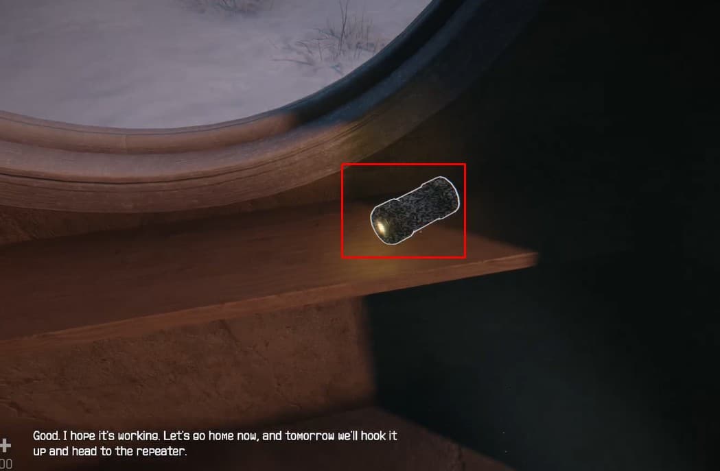 Батарея в будке