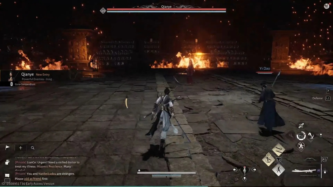 Бой с Ведьмой Цянье