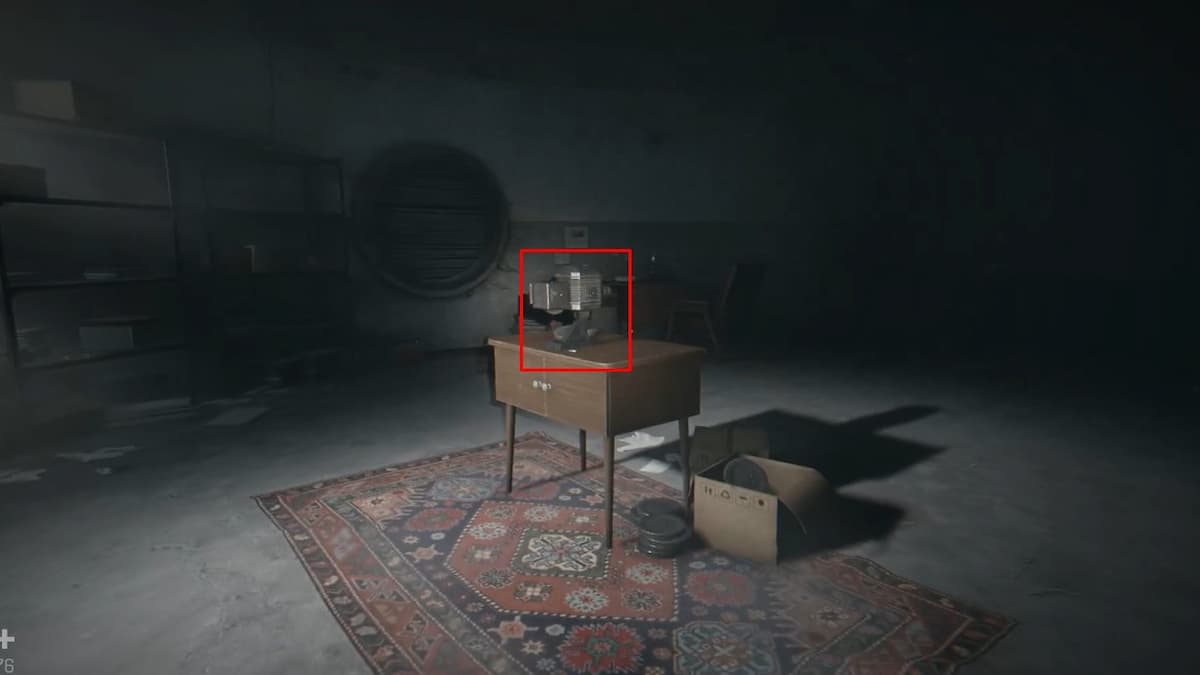 Проектор в секретной комнате