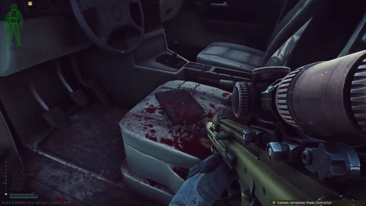 Как выполнить задание Сомнительный подрядчик