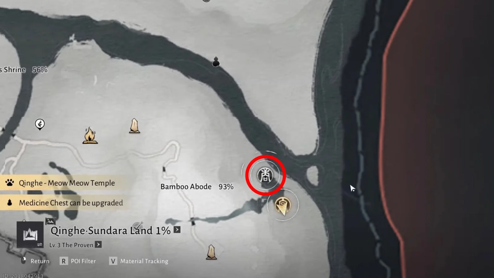 Испытание # Срубить самое толстое дерево