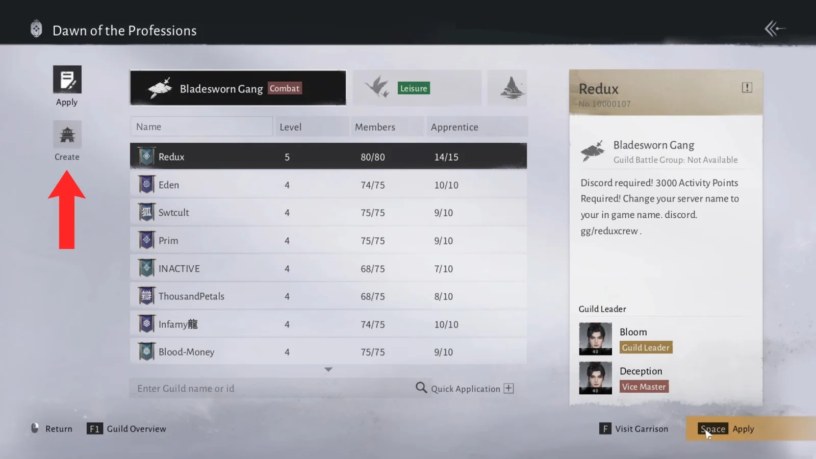 Как создать гильдию Как создать гильдию