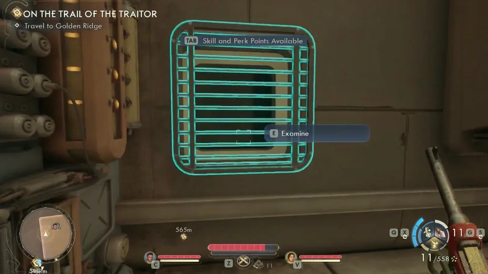 Решётка на корпусе станции Решётка на корпусе станции