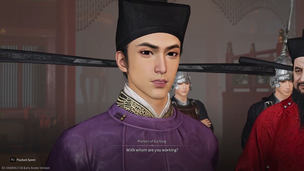 Вход в Зал веселья