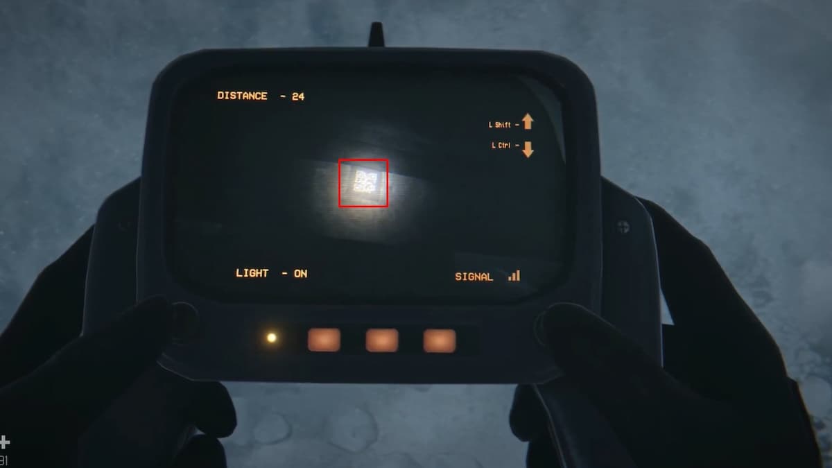 QR-код на фасаде