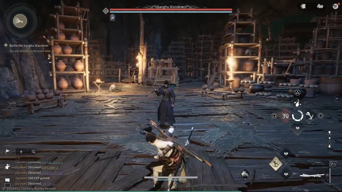 Сражение с Странником Цзянху