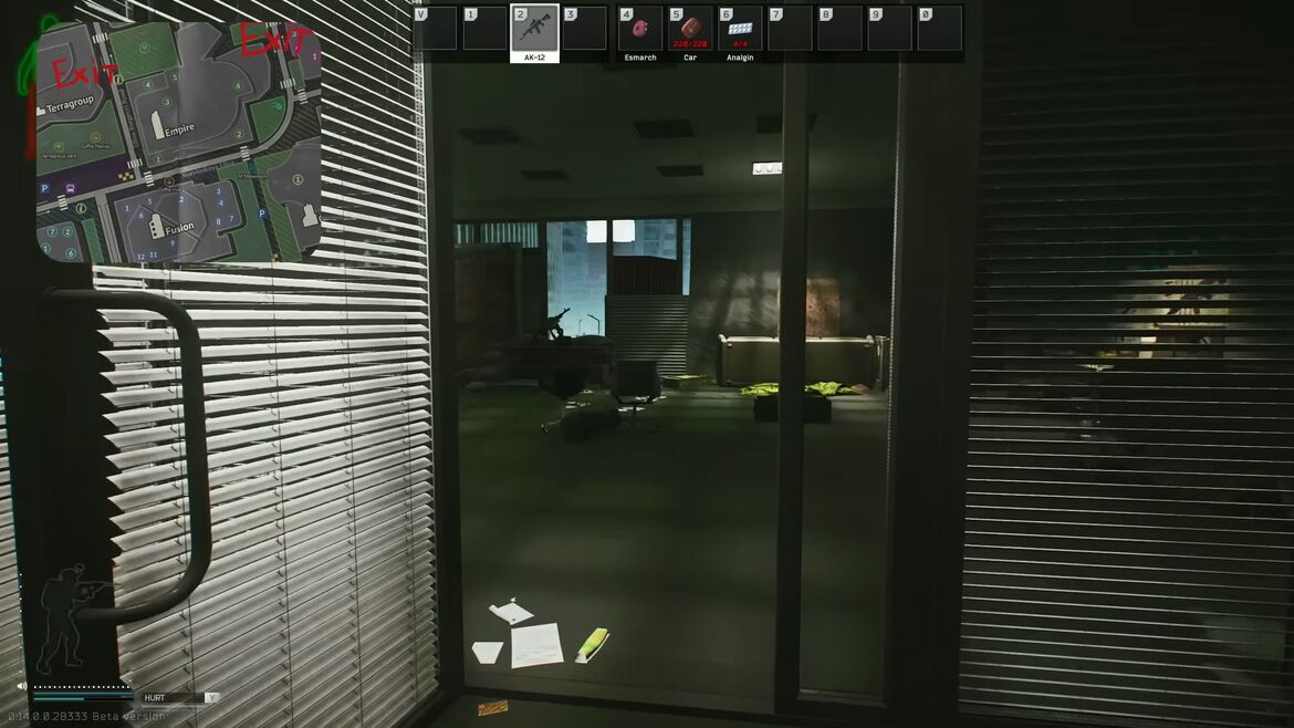 Найдите пулемёт рядом с окном