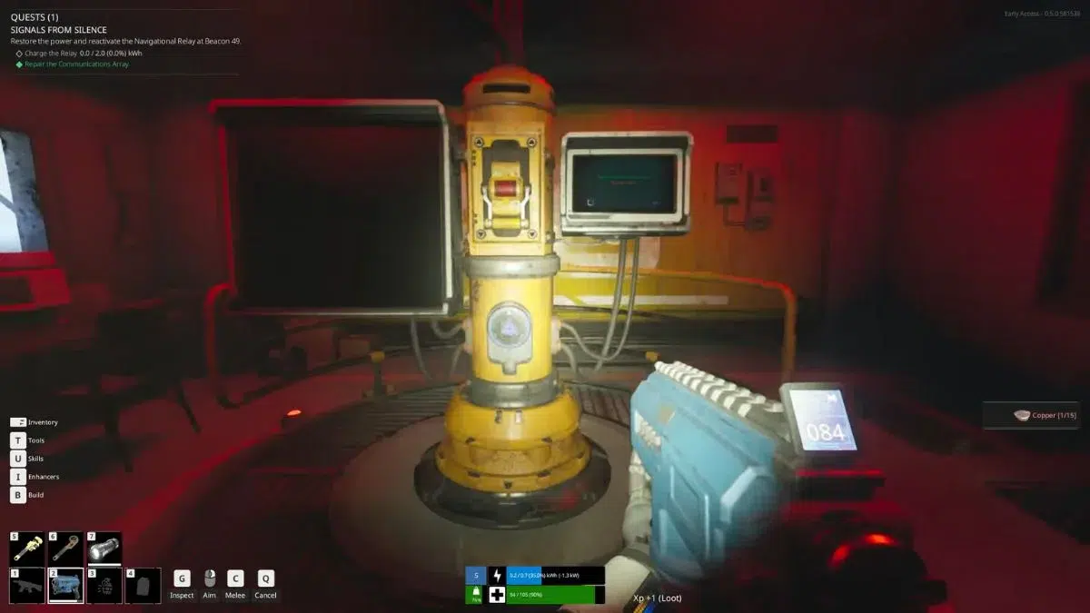 Зарядите ретранслятор