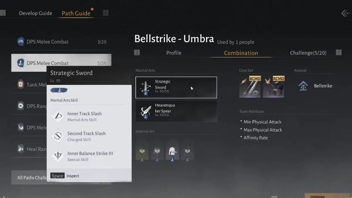 Стратегический меч