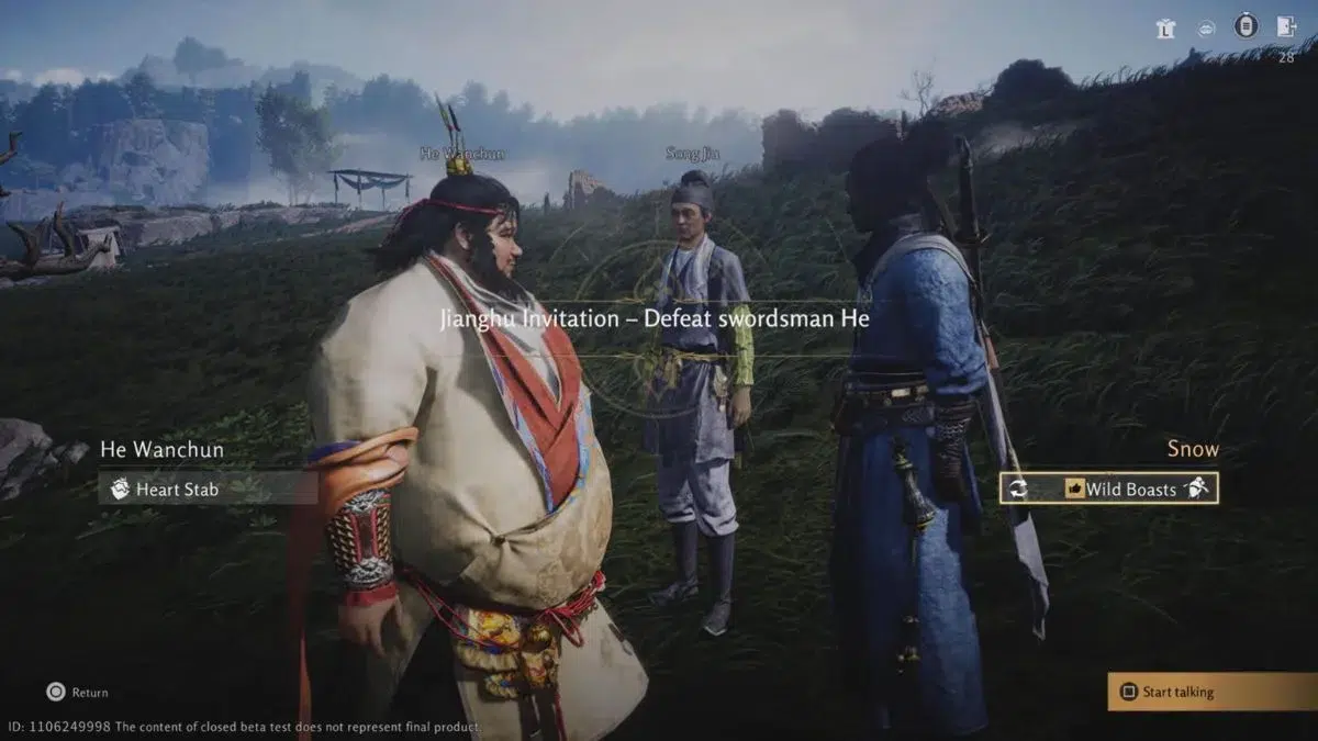 При старте дебатов можно сменить специальную способность При старте дебатов можно сменить специальную способность