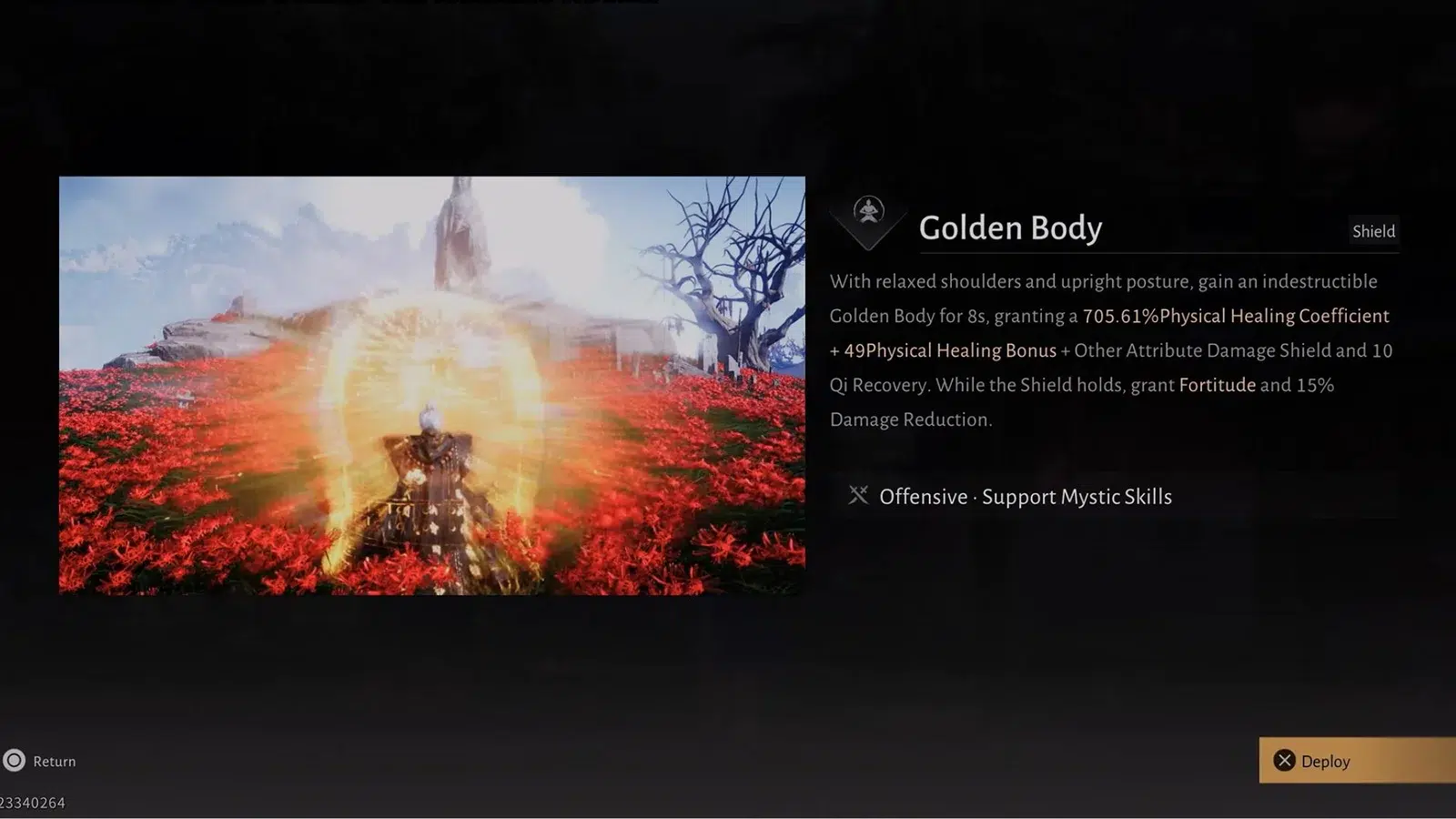 Характеристики Золотого тела