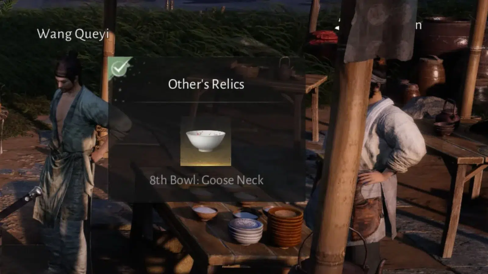 Как получить чашу Гусиная Шея Как получить чашу Гусиная Шея