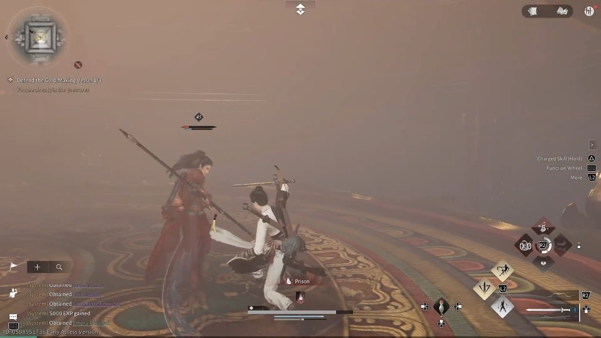 Хаос в Зале веселья