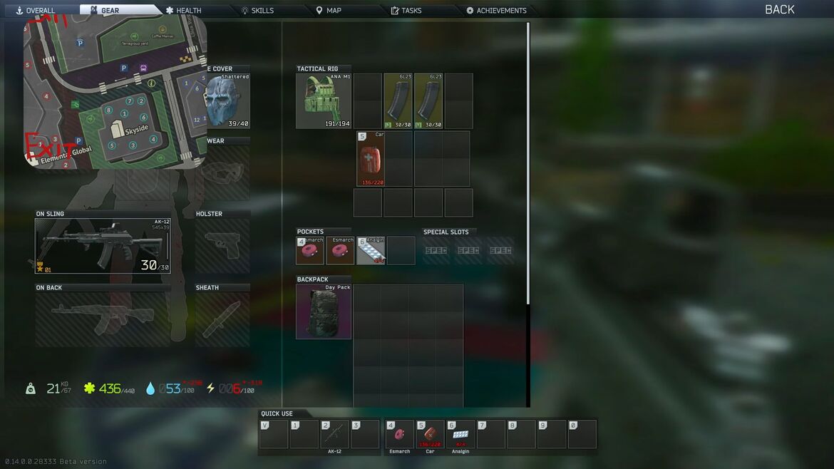 Список найденных в рейде медицинских предметов