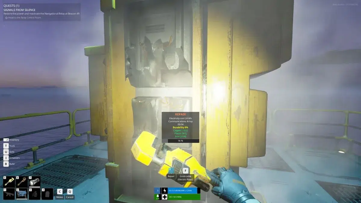 Отремонтируйте коммуникационную антенну