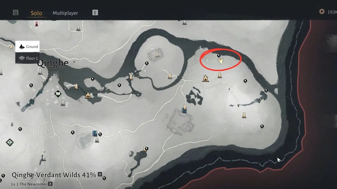 Четвёртая головоломка