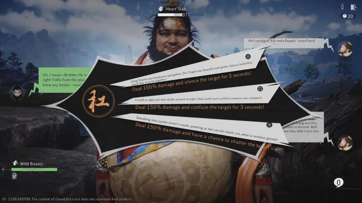 Как выиграть мини игру дебатов Как выиграть мини игру дебатов