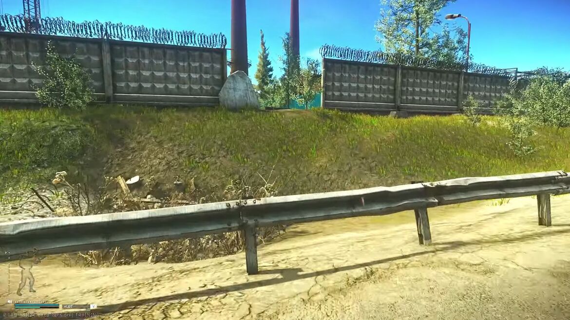 Войдите на территорию строительной площадки