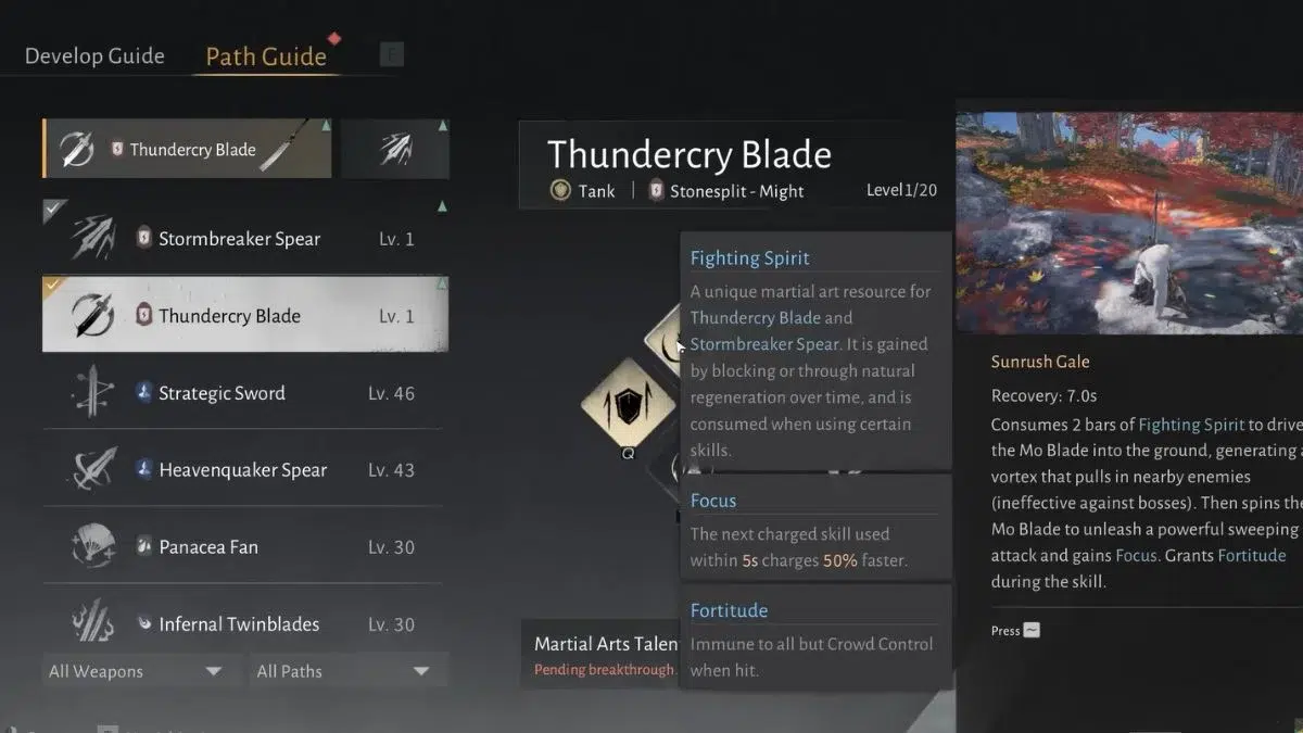 Клинок Громового крика Клинок Мо