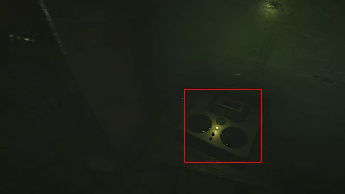 Записывающее устройство